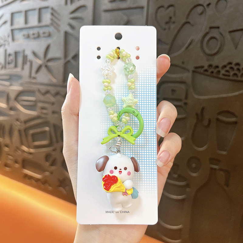 创意可爱浪漫小白狗串珠手机链钥匙扣精致包包挂件情侣小礼品批发|undefined