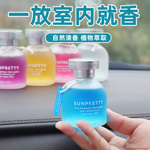 Car perfume, car decoration, car interior decorations, aromatherapy supplies, long-lasting light fragrance for bedroom, interior toilet deodorization
