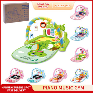 Cross-Border Hot Selling Baby Pedal Toy 0-12 Months Newborn Baby Baby Game Mat Baby Fitness Stand