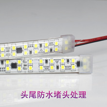 ����220v����led����ճ���۾��Ο�����չ�����ⱳ������ˮ���l