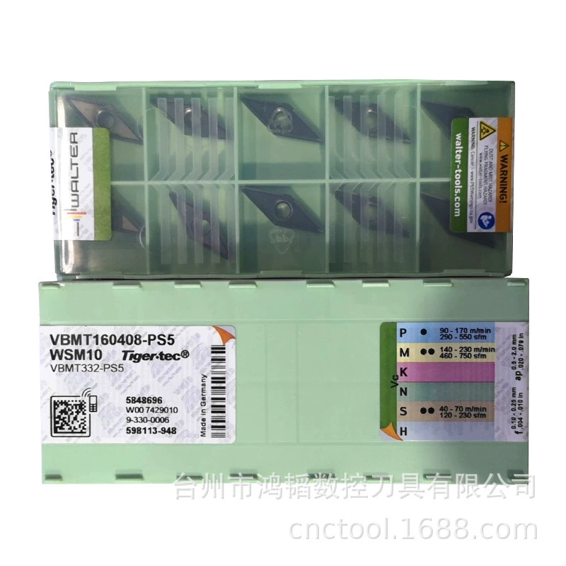 VBMT160404-MM4 Режущий инструмент для профилирования с ЧПУ WSM10S/WPP20S Walter