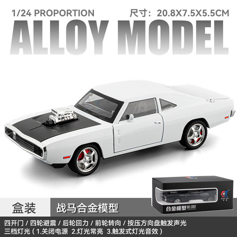 1:24スケール ダッジ マスタング マッスルカー 合金製 音と光付き リアスプリング式四輪衝撃吸収装置 前輪ステアリング機能付き シミュレーションカーモデル