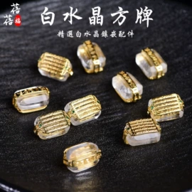 手链;散珠/串珠;diy饰品