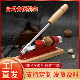 ��ͥ��Ʒ�։��Cеʽ���ҊA ���وԹ��ƚ��������Qľ�����ҊA��