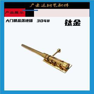 304#���P���ز��N ��ɫ ���P䓴��TͥԺ�T�����T��ز�����