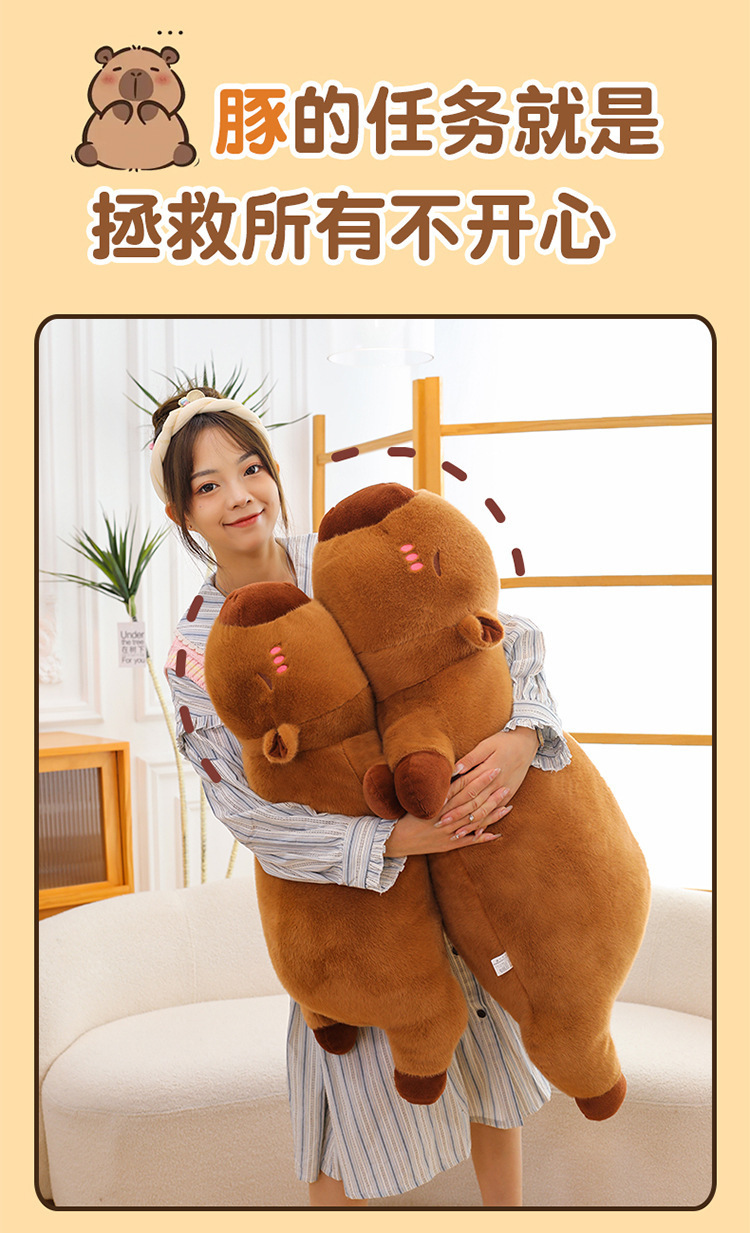 Kapibala Plush Doll Long Pillow Leg Girl Plush Toy Sofa Living Room Cushion Birthday Gift