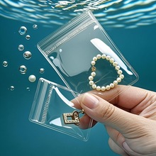 pvc�Է������ռ{�� С�Ʒ���h��ڴ�����錚pvc͸���Է����