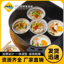 �����˿��r���u�������X���п՚�ը��a���м��ÿ������һ���Բ�