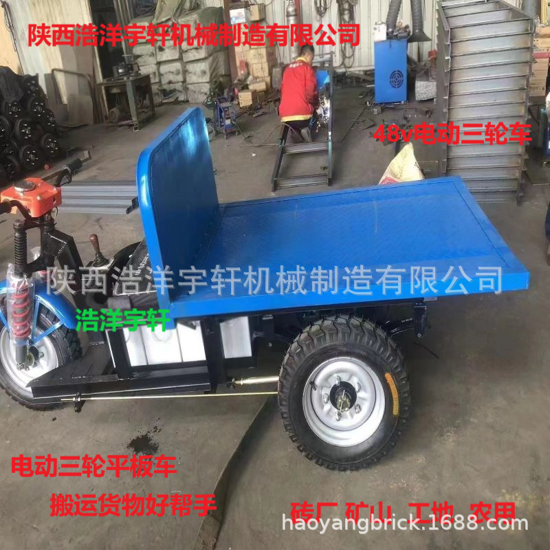 48V 电动重型砖厂用拉砖坯三轮车可升降型电瓶三轮湿坯运输车厂家