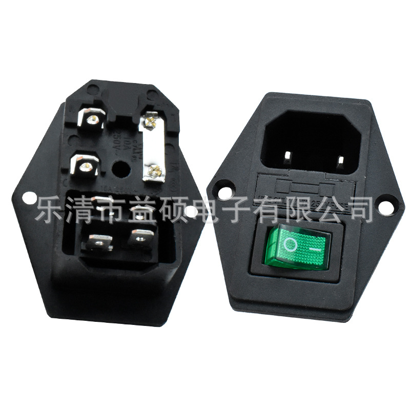 二类 CCC认证 三合一 AC-01A 品字型 10A250V 医疗器械 电源插座