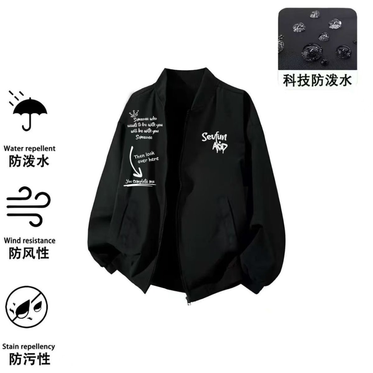 American High Street Jacket Men's 2025 Spring & Fall New Loose Casual Workwear Printed Lapel Top Trendy Brand