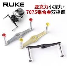 ruke·��݆���b���̼�ؓu�ѽ�����������DIY�O݆����bD�羳
