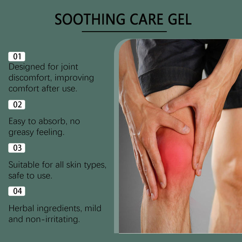 跨境爆款现货Soothing Care Gel草本身体关节舒缓护理凝胶按摩霜|undefined