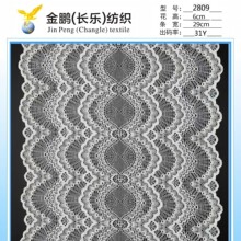 �L����߅ 29�����ٽz ��߅���� Ů�b�����o��DIY�b�߅�����o��