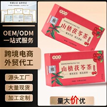 Դ�^���Sɽ����߲� �t��޲�ײ���ָë�����ߺ��~�Ƥ���~ɽ髲�