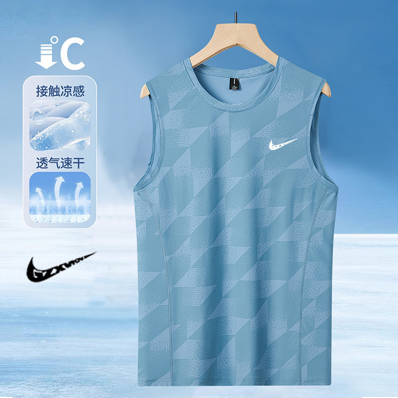 Summer Trendy Sports Quick-Dry Vest for Men, Thin Breathable Ice Silk Sleeveless T-Shirt, Loose Casual Top Summer Trendy Sports Quick-Dry Vest for Men, Thin Breathable Ice Silk Sleeveless T-Shirt, Loose Casual Top