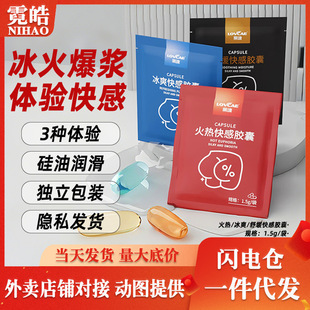 �ڻ��г�����П�Е�ˬ0�z�Һ�ͥ�ջ�����ͬ־��Ů���w����Һ