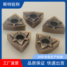 WNMG10034DCMT11T308���͵�Ƭ�ߜغϽ�懻��Ͻ��y�ӹ�܇��Ƭ