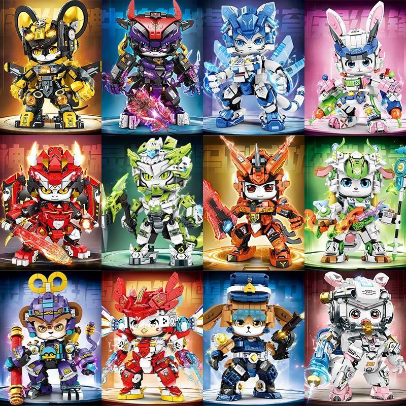 12星座メカ組み立てビルディングブロック、かわいくてクールな動物トレンディモデル、子供の知育玩具ギフト|undefined