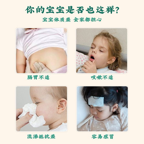Sunflower children's bath medicine bag baby bath bath bag Yao bath medicine bag bath special children's mugwort bath bag