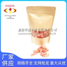������D�ް� �����c̼��ȼ��Ұ��¶�I������ʯ��q30ֻ/��