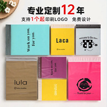 �Ӻ���f��ӡˢlogo�D���·����f���b����������f���ӷ��b��ˮ��