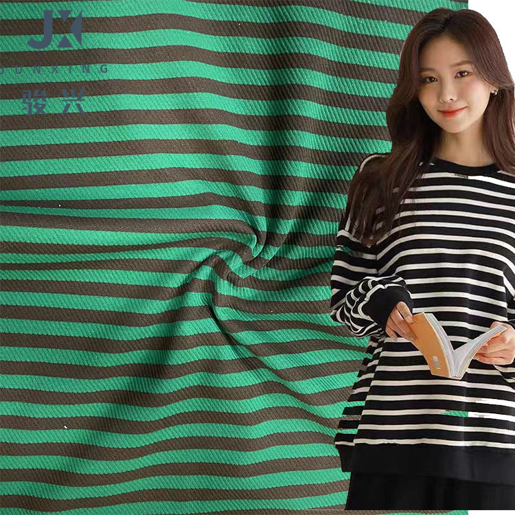 美棉斜纹针织条纹面料 等距彩条童装面料 黑白条纹女装套装布料