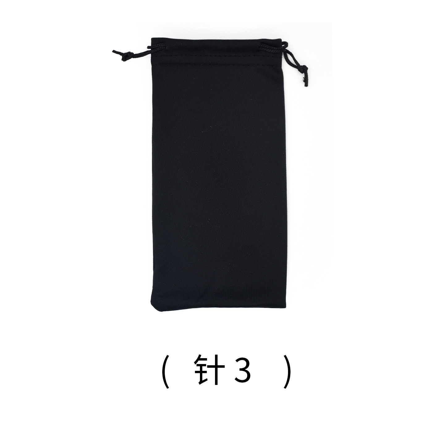 2026 nueva caja de gafas de sol de moda de cuero de dos colores bolsa blando miopía caja de ojos conjunto completo de bolsa de espejo tela