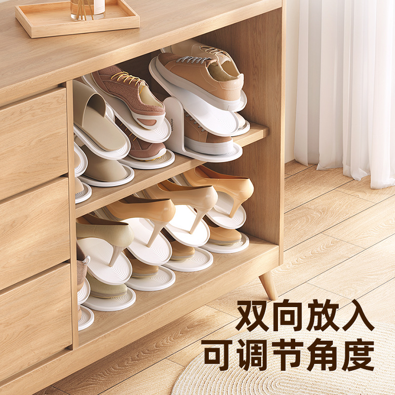 Ecoco estante de zapatos de doble capa, artefacto de almacenamiento para zapatos, estante de zapatos ajustable, estante de zapatos de partición laminada, soporte de zapatos