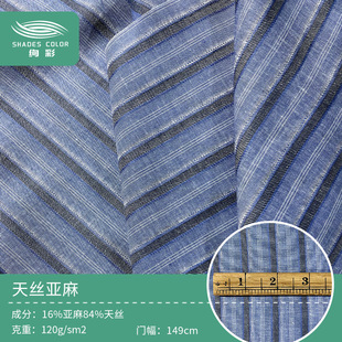 120g��z����켏����16%����84%��z���b���ϴ�����zɫ���l�y��