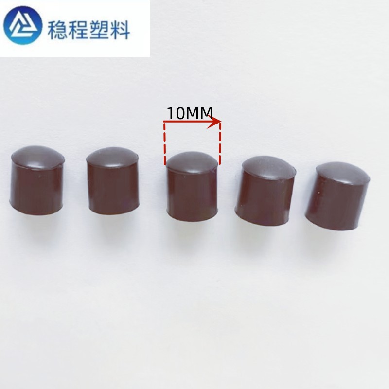 PVC橡胶脚套外径保护套圆形外塞防滑10圆管胶套不锈钢圆管脚套