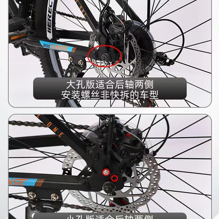 Bicicleta de montaña trasera para personas trasera para niños bicicletas trasera estante de carga plegable trasera percha trasera
