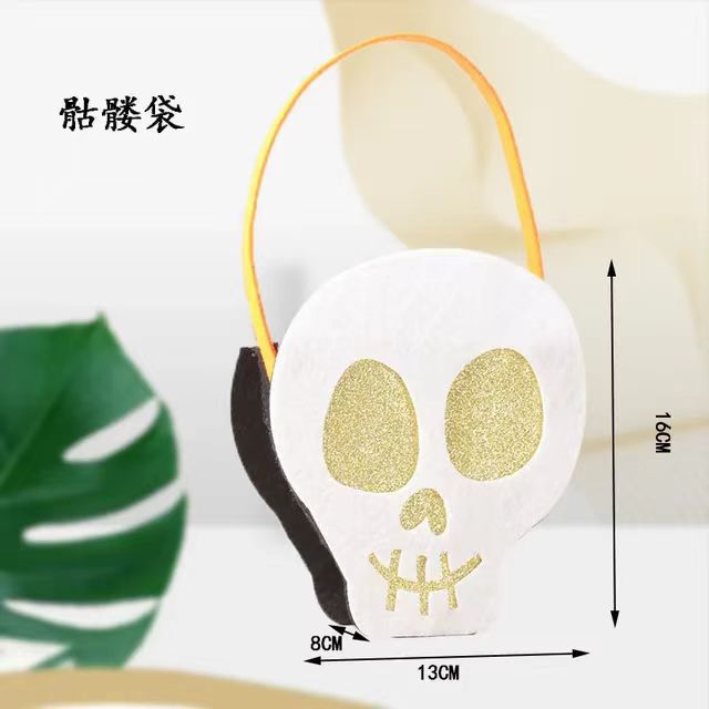 メーカー現物ハロウィーン子供がフェルトキャンディー袋カボチャ呪術師の祝日パーティーフェルトバッグを責める|undefined