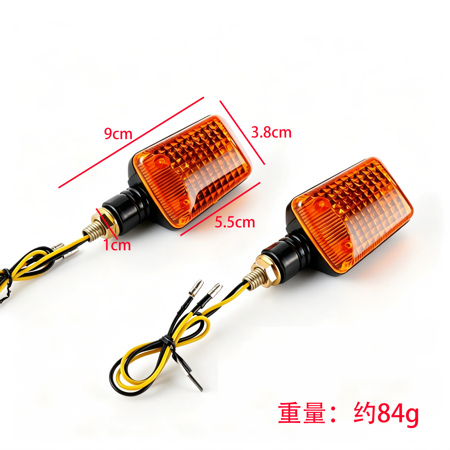 Cruiser Bike Retro Turn Signal Indicator Light Motorcycle Turn Signal Modification Parts Turn Signal Light Signal Lamp