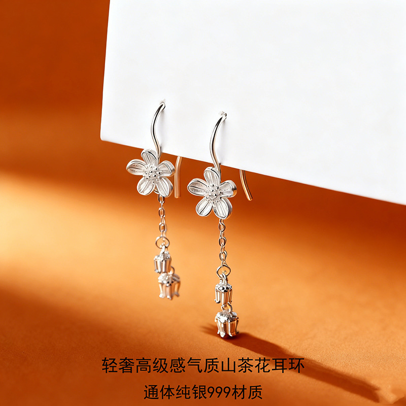 S999 Pure Silver Camellia Tassel Long Earrings for Women, Niche Design, High-End, Light Luxury Earrings, Autumn and Winter Earrings