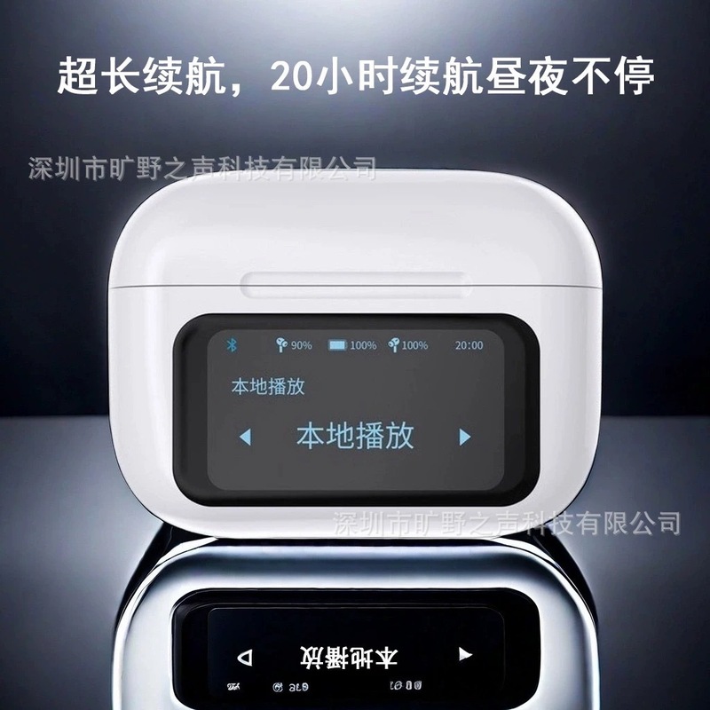 華強北A9pro Bluetoothイヤホン タッチスクリーン搭載 インイヤー ワイヤレス ノイズキャンセリング スマート翻訳イヤホン Apple対応|undefined