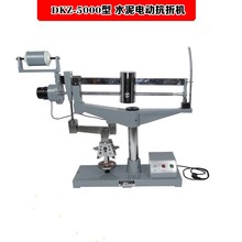 DKZ-5000��ˮ��늄ӿ��ۙC늄�ԇ�x���ۏ���ԇ�C����늄әC