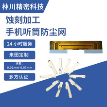 �S��ֱ�����P��g�̼ӹ��{������֙C Ͳ���ٷ��m�W�����g�̼ӹ�