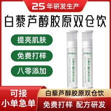 ��޼�J���zԭ�p�}�ڷ�Һ�����wƬ���r����Դ�^���S����