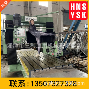 ���@�㊴�XT2021A�h�ξ����T㊙C�� �V��ϵ�yCNC���ؼӹ�����