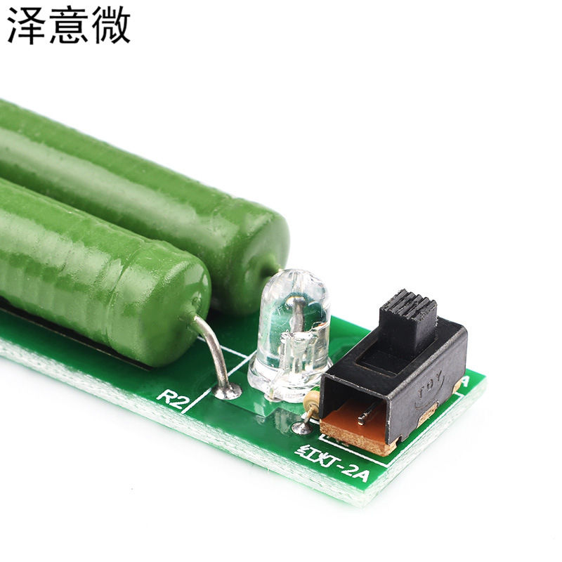 USB 충전 전류 감지 부하 테스트 계기는 스위치로 2A | 1A 방전 노화 저항 일 수 있습니다