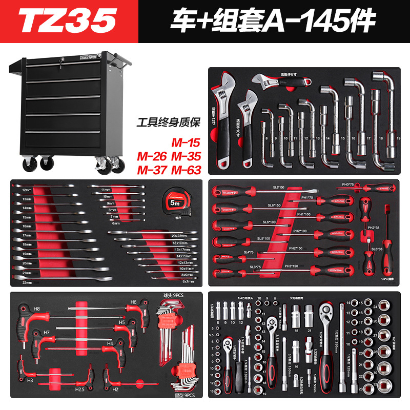 Almacenamiento de herramientas múltiples múltiples múltiples cajones gabinete de herramientas pesadas gabinete de almacenamiento carro ventas directas de fábrica de Jiangsu
