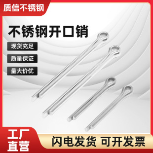 201/304/316���P��_���NGB91 ���N �l�A�NU���N R���NM1--M12
