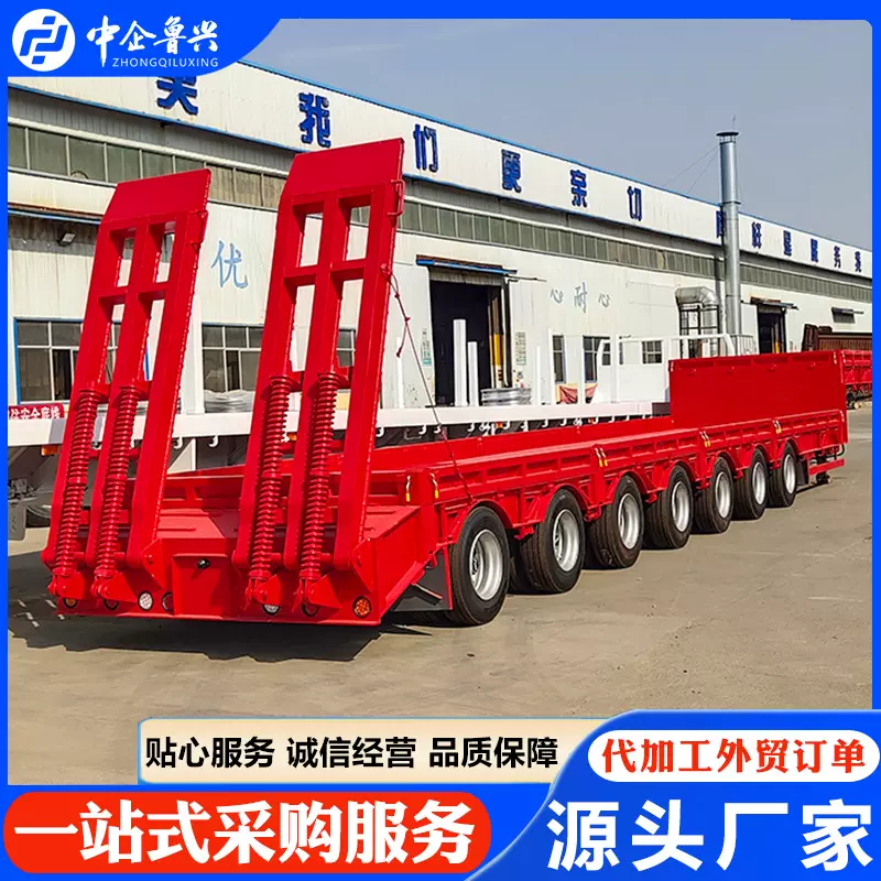 13米三桥低平板半挂车 液压爬梯挖机运输车 轻型凹梁平板挂车现货