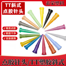 �羳�F��TTбʽ��^ȫ���z�c�z��^���z���������^�c�z�C��^