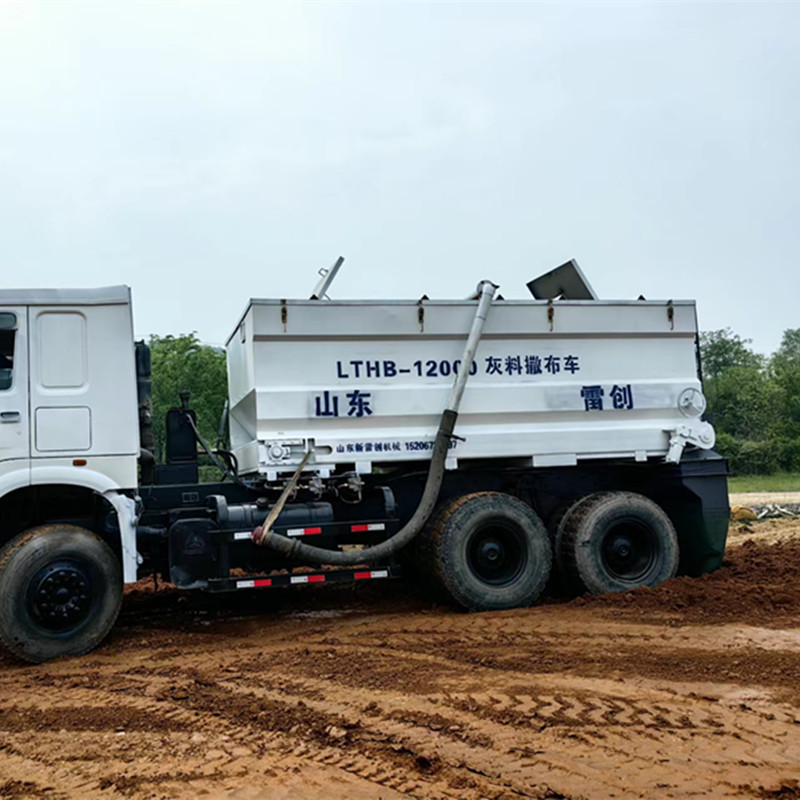 牵引式粉料撒灰车 市政道路铺设用多功能8方灰土撒布车