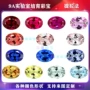 蛋形精品椭圆形培育戒面