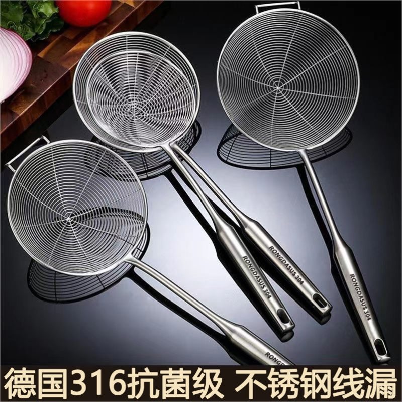 Acero inoxidable cucharas de cocina de filtro de panela caliente red de filtro de fideos caseros bolinillos tamiz de malla de cocina frita tamiz de malla de cocina
