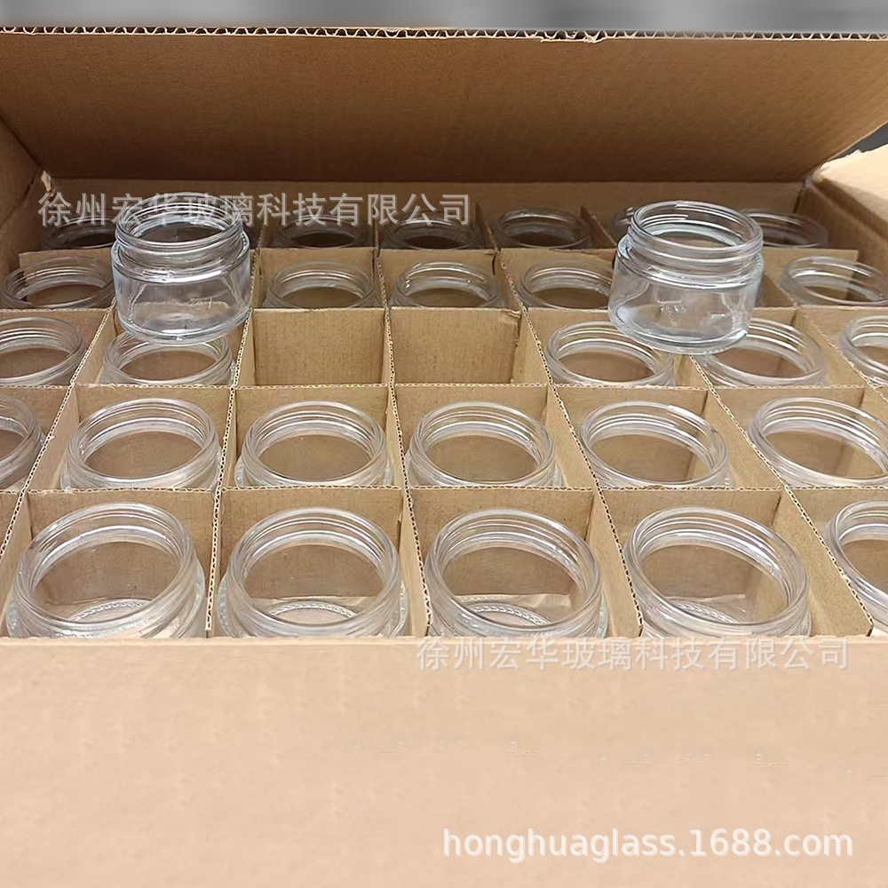 工厂 50g膏霜瓶 面霜罐 透明玻璃 50g膏霜瓶 面膜罐