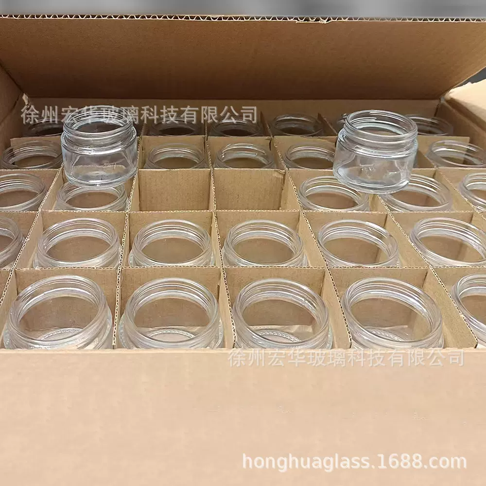 工厂 50g膏霜瓶 面霜罐 透明玻璃 50g膏霜瓶 面膜罐